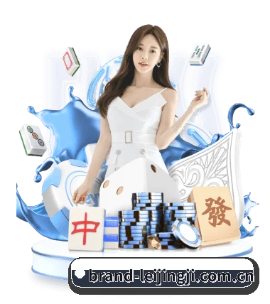 雷竞技电竞围绕看球场景设计的核心服务